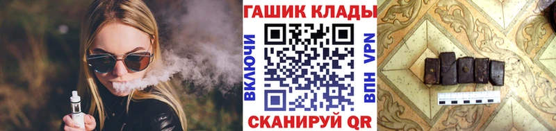 Виды наркотиков купить Нахабино Канабис A PVP ГАШИШ Меф Кокаин