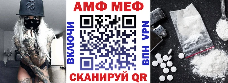 наркота  Нахабино  Амфетамин 97% 