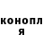 Amphetamine Розовый Sonny Moreno