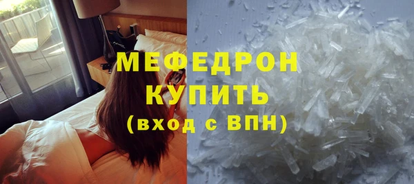 экстази Няндома
