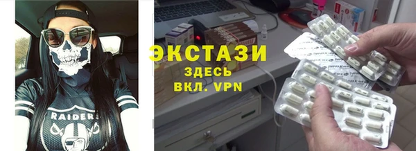 дмт Нягань