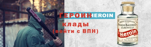 дмт Нягань