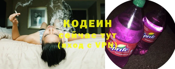 Альфа ПВП Нязепетровск