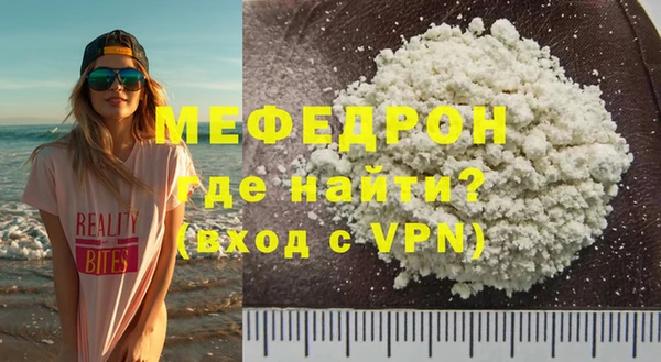 дмт Нягань