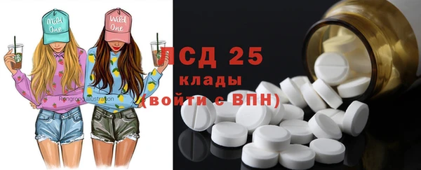 дмт Нягань