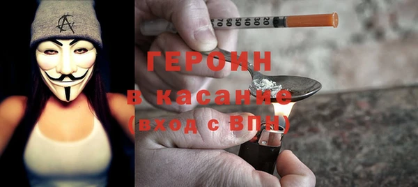 дмт Нягань
