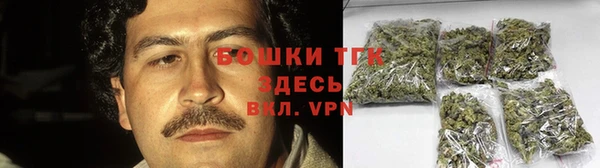 Альфа ПВП Нязепетровск