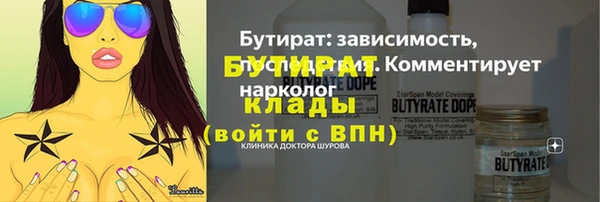 дмт Нягань