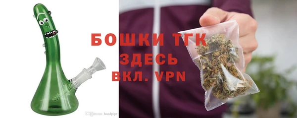 Альфа ПВП Нязепетровск