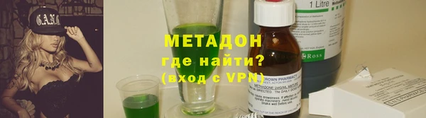 экстази Няндома