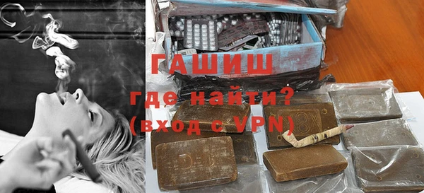 дмт Нягань