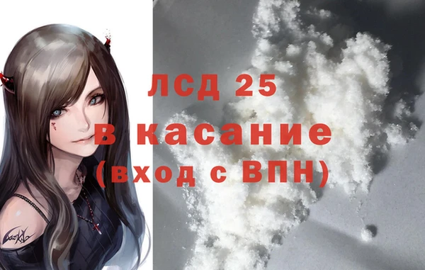 Альфа ПВП Нязепетровск
