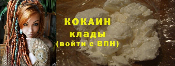 Альфа ПВП Нязепетровск