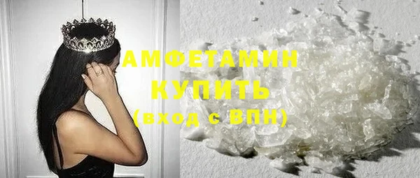 Альфа ПВП Нязепетровск