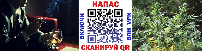 Бошки марихуана Ganja  Нахабино 
